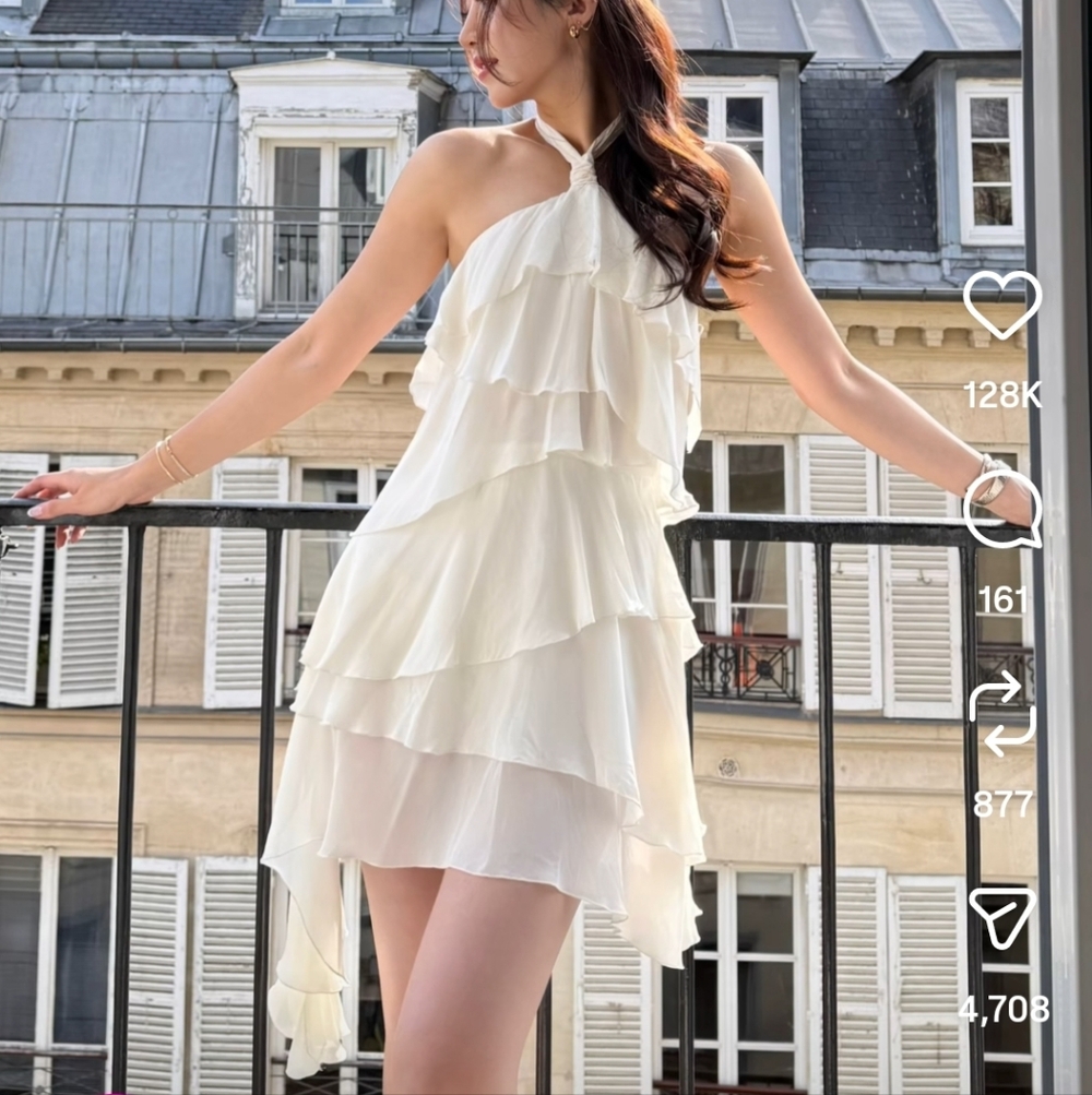 Elegant Cream Ruffle Dress
